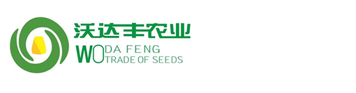 山西沃达丰农业科技股份有限公司