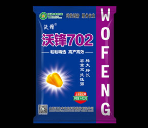 沃锋702