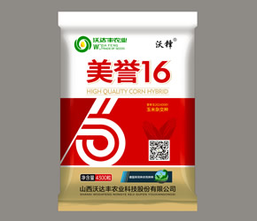 美誉16